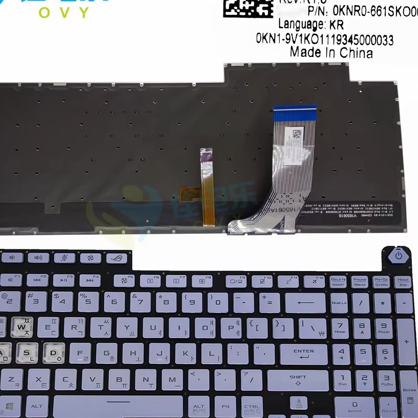 Gaming Console Asus - KR Korean RGB Replacement keyboards for