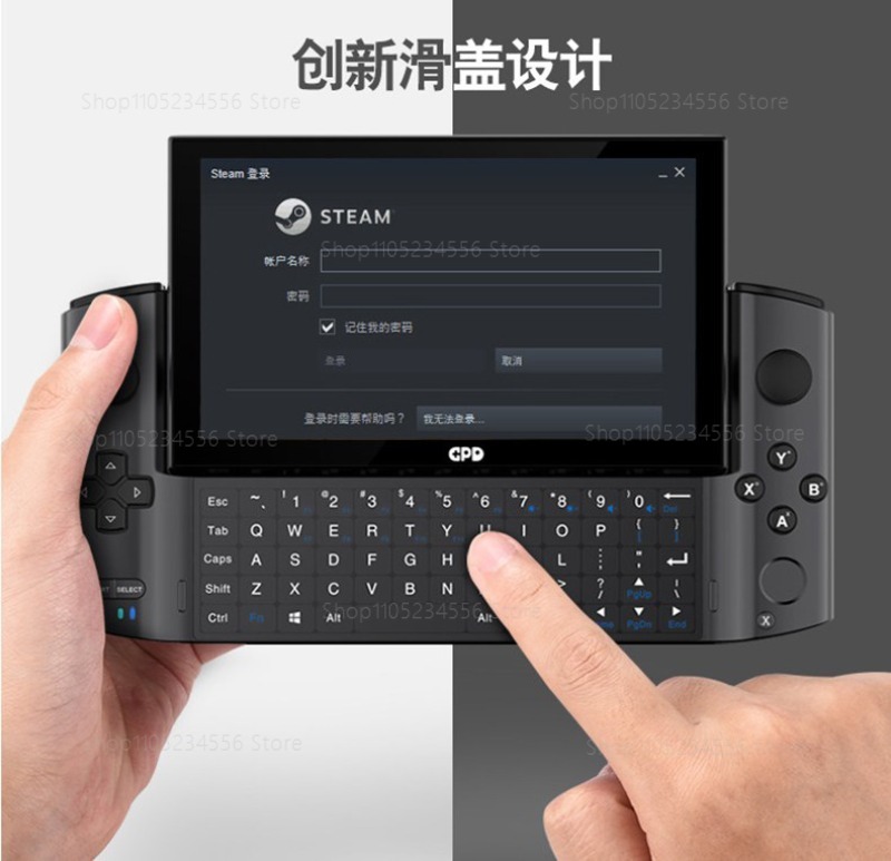 Game Console  External Display - Gaming Console Portable recension och pris