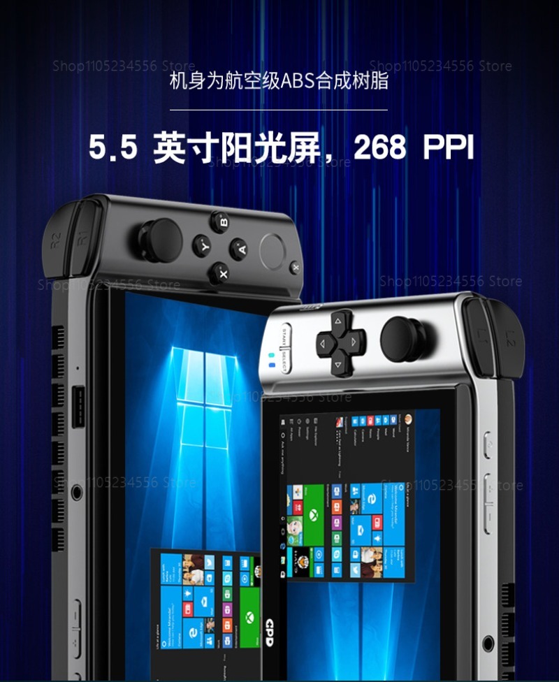 Game Console  External Display - Gaming Console Portable recension och pris