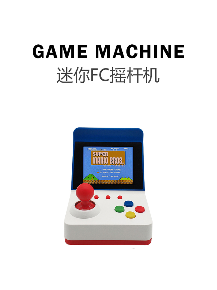 360 Video Games3inch 8Bit Port - Gaming Console Video recension och pris