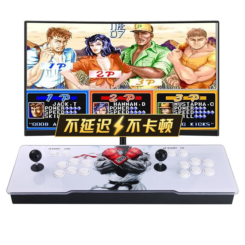 Pandora Box Arcade Game Consol - Gaming Console Box recension och pris