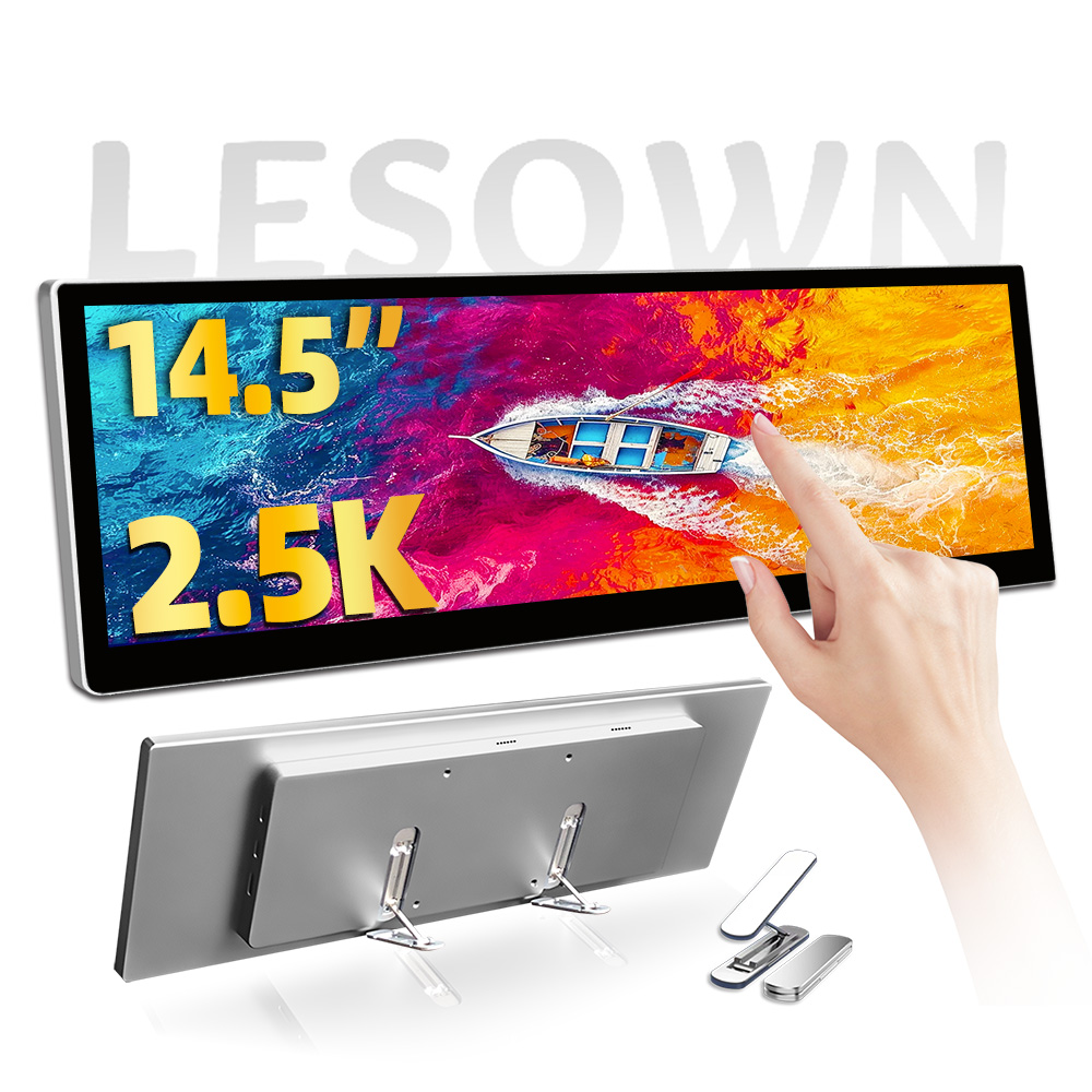 LESOWN 2.5K Bar Monitor 14.5 I - Gaming Console And Monitor recension och pris