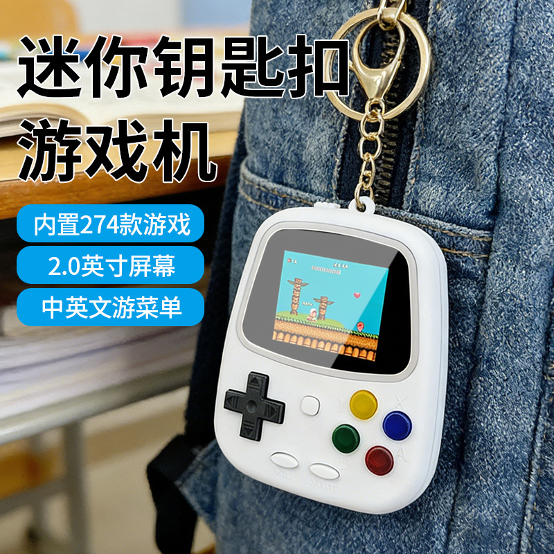 H3 Mini Handheld Game Console  - Gaming Console Portable recension och pris