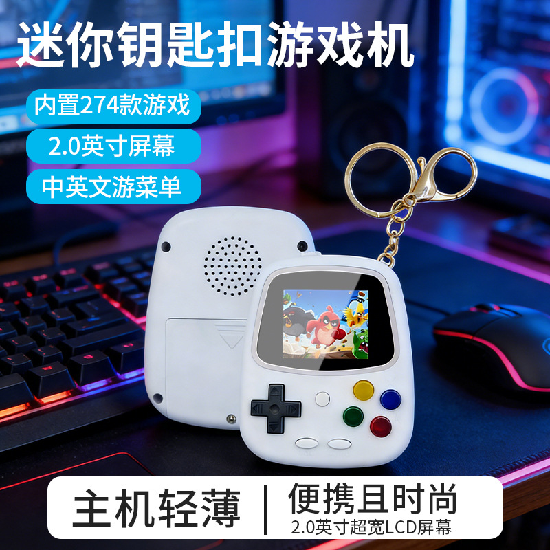 H3 Mini Handheld Game Console  - Gaming Console Portable recension och pris