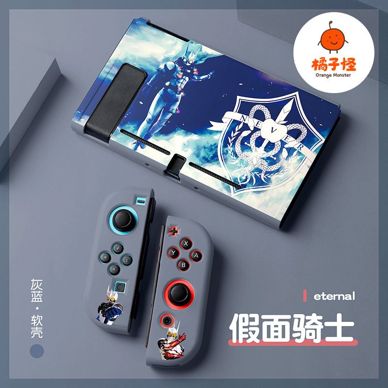 Kamen Rider Tpu Anti-Collision - Nintendo Switch Case recension och pris