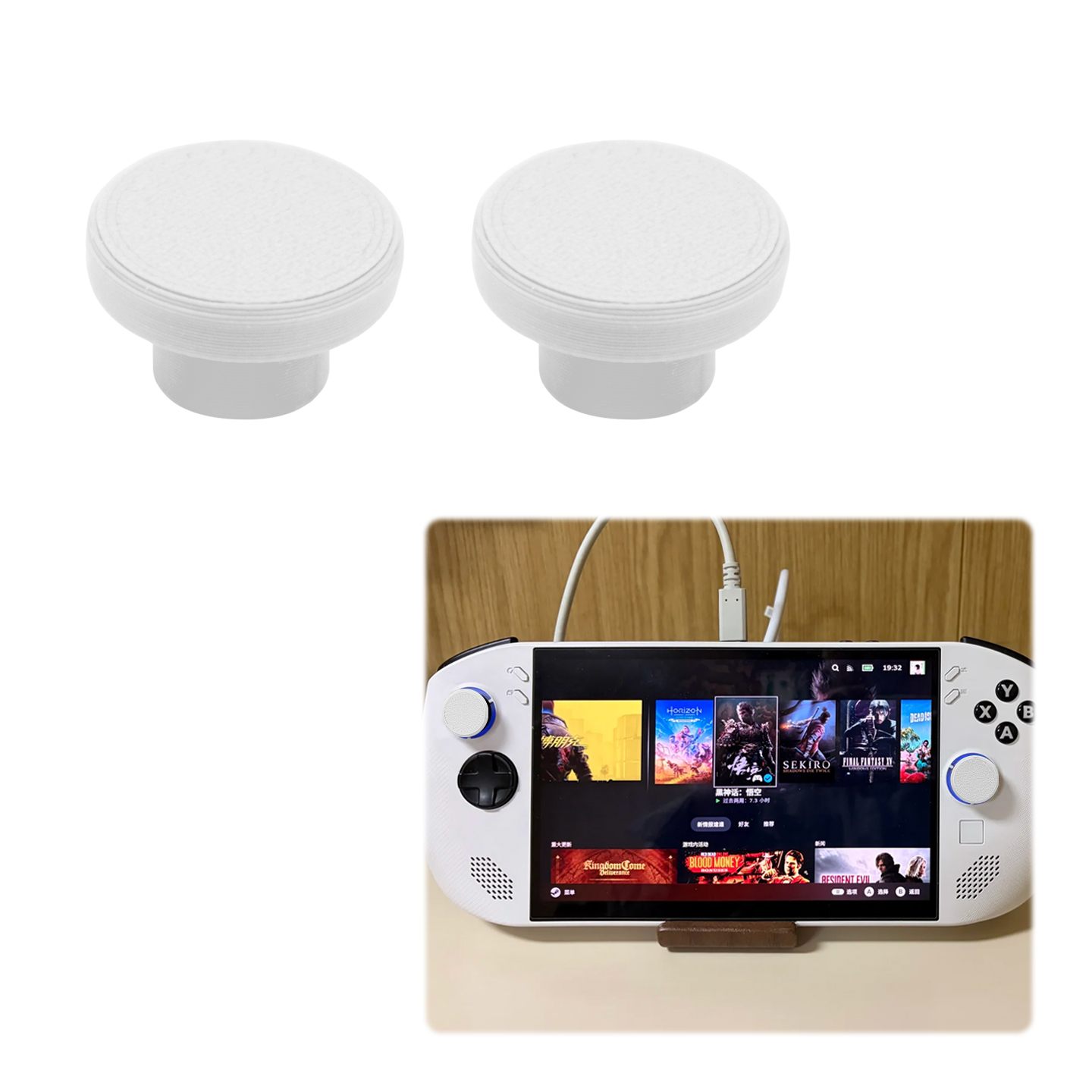 Silicone Joystick Cap for Legi - Gaming Console Stick recension och pris